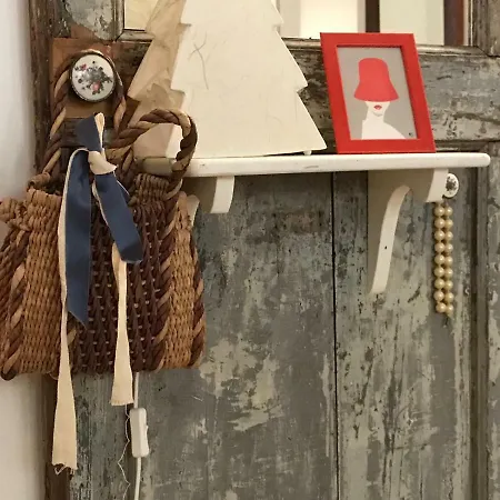 La Casa Degli Zii Ferrare